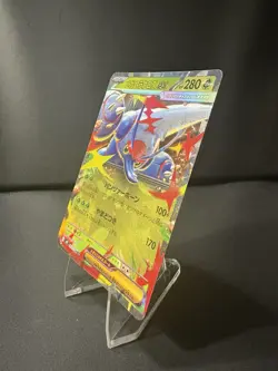 Mega Heracross ex RR 004/080 Inferno X M2 Pokemon Card Japanese [Near Mint] - Image 3
