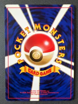 Charmander No. 004 Japanese Team Rocket Pokemon Card NM/LP - Image 2