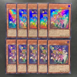 NM 10 card Toon Dark Magician Girl QCLP-JP010 Ultra Rare YuGiOh 1000 - Image 1