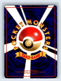 Moltres Pokemon Card Japanese Game Nintendo Rare No.146 Vending Series 2 - Image 2