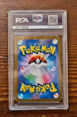 PSA 10 Espeon ex SAR 211/187 sv8a Terastal Festival Japanese 2024 Pokemon Card - Image 2