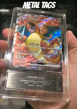2025 Pokemon Cards CHN.Metal Tags Charizard EX 175/151 SR PCG 10(SAME AS PSA 10) - Image 2