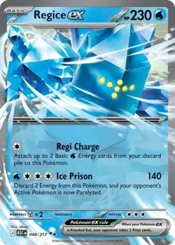 Pokemon Ascended Heroes EX - You Choose (Pick A Card) - Image 5
