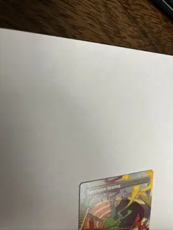 Spectator Seating Borderless Nonfoil Commander Masters MTG - Image 4