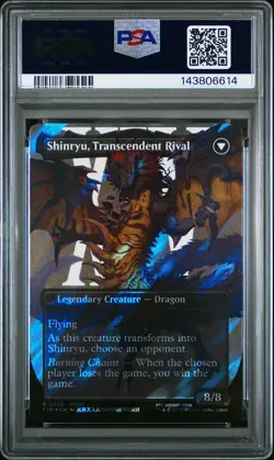 PSA 10 MTG Zenos Yae Galvus / Shinryu Surge Foil 0529 Final Fantasy GEM FF14 - Image 3