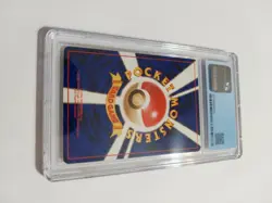 POKEMON JAPANESE DARK MACHAMP ROCKET GANG HOLO CGC 9 MINT RARE VINTAGE - Image 3
