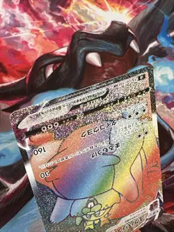 Pokemon TCG Greedent VMAX 120/100 HR Fusion Arts S8 Card Japanese - Image 3