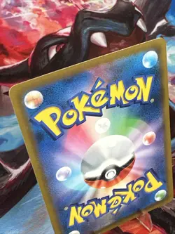 Pokemon TCG Greedent VMAX 120/100 HR Fusion Arts S8 Card Japanese - Image 4