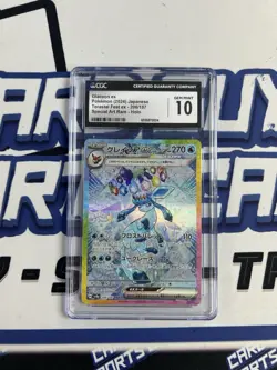2024 Pokemon JP SAR Holo #206 Glaceon EX CGC GEM MINT 10 - Image 1