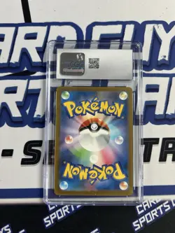 2023 Pokemon JP Holo #017 Lugia Ex CGC NM+ 8.5 - Image 2
