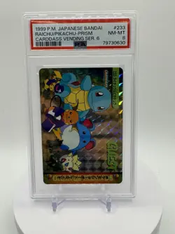 Pokemon PSA 8 Raichu Others #233 Prism Bandai Carddass Series 6 1999 Japanese - Image 1
