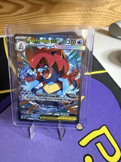 Pokemon TCG Mega Feraligatr EX 274/217 SIR English Ascended Heroes PACK FRESH NM - Image 1