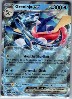 Greninja ex SVP054 SV: Scarlet & Violet Promo Cards - Pokemon Card - NM - Image 1