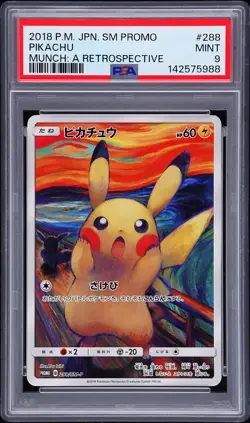 2018 POKEMON JPN SM PROMO MUNCH: A RETROSPECTIVE #288 PIKACHU PSA 9 - Image 1