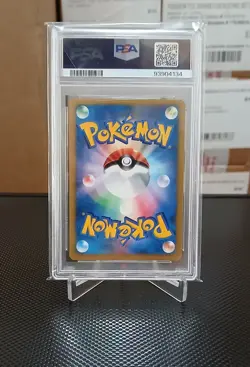 2001 POKEMON JPN VS 1ST ED #043 PRYCE'S SNEASEL-HOLO PSA 10 - Image 2