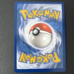 Pokemon TCG - Cramorant 176/167 Sv06: Twilight Masquerade - Illustration Rare NM - Image 2