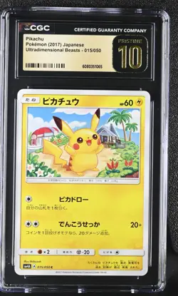 2017 PIKACHU 15/50 Ultradimensional Beasts (Pop 1 of 18) Pokemon CGC 10 Pristine - Image 1