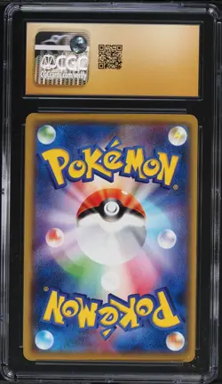 2017 PIKACHU 15/50 Ultradimensional Beasts (Pop 1 of 18) Pokemon CGC 10 Pristine - Image 2