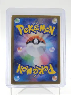 IONO'S KILOWATTREL 2025 POKEMON JAPANESE PARTNERS ART RARE 104/100 Q5542 - Image 2
