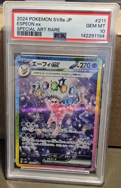 PSA 10 Pokemon Japanese Espeon 211/187 sv8a Terastal Festival ex - Image 1