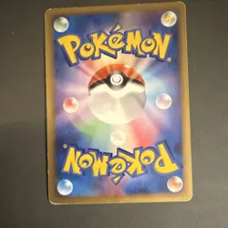 Pokemon Unown R 246 Dp5: Temple of Anger Uncommon Basic HP60 Regular Japanese - Image 2