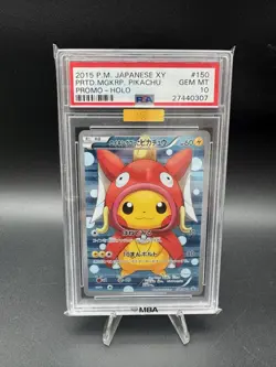 PSA 10 Pokemon Poncho Pretend Magikarp Pikachu Japanese Full 150/XY-P MBA GOLD - Image 1