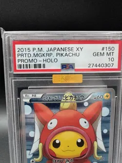 PSA 10 Pokemon Poncho Pretend Magikarp Pikachu Japanese Full 150/XY-P MBA GOLD - Image 2