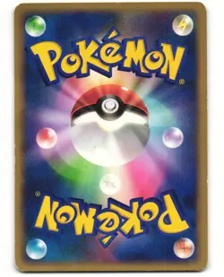 Shinx Common Pokemon TCG Secret of the Lakes DPBP#464 (DP2) MP - Image 2