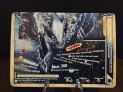 Pokemon TCG Lugia Legend Bottom 114/123 Heartgold & Soulsilver Holo 🌟🌟🌟 HGSS - Image 1