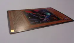 Vampire Lord RDS-ENSE4 (Ultra Rare, Limited Edition, Lightly Played / LP) Yugioh - Image 2