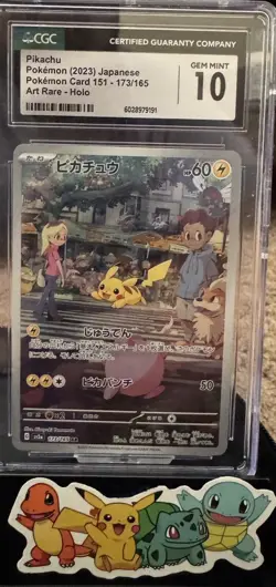 Pikachu Pokemon (2023) Japanese Pokemon Card 151 - 173/165 Art Rare CGC 10 - Image 1