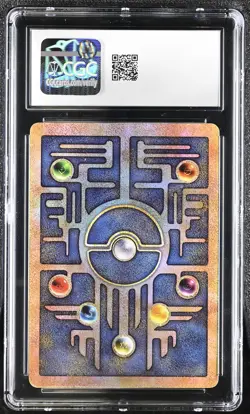 CGC 9 Ancient Mew 2000 Movie Promo Reverse Holo Pokemon Card - Image 2