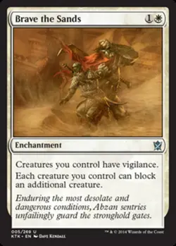 MTG magic cards 1x Brave the Sands Khans of Tarkir NM-Mint, English - Image 1