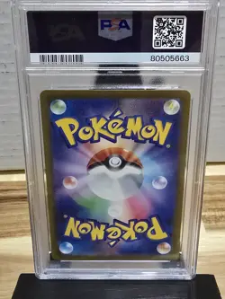 Zapdos EX SAR 204/165 SV2a Pokemon Card 151 PSA 10 Gem Mint - Image 2