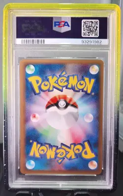 PSA 10 Zapdos 046 WEB Holo 1st Edition Japanese Pokemon Card 2001 - Image 2