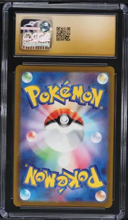 CGC Pristine 10 Pikachu Holo Pokemon Go Japanese 2022 Pokemon Card #028 - Image 2