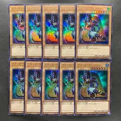 NM 10 card Dark Magician QCAC-JP018 Ultra Rare YuGiOh 1000 - Image 1