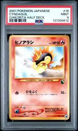 Pokemon Card Cyndaquil No. 155 16 Chikorita Half Deck PSA 9 MINT - Image 1