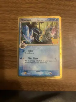 Mimikyu (Delta Species) SWSH136 SWSH: Sword & Shield Promo Cards Holo Nm - Image 3