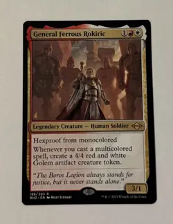 MTG General Ferrous Rokiric - Modern Horizons 2 LP - Image 1