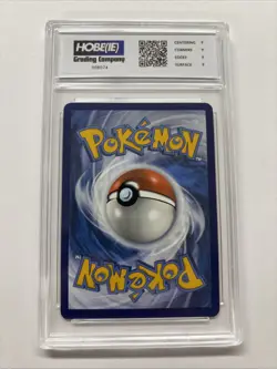 2024 Pokemon Iron Leaves Ex #25 HGC 9 (sb2) - Image 2