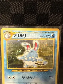 Azumarill Pokemon Card Japanese No. 184 Neo Genesis Vintage Holo NM - Image 2