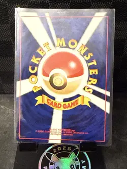 Azumarill Pokemon Card Japanese No. 184 Neo Genesis Vintage Holo NM - Image 4