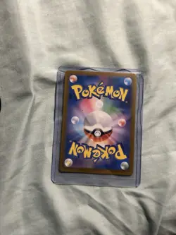 Japanese Chansey Full Art AR - NM 113/101 Pokemon TCG Mask of Change Set - Image 4