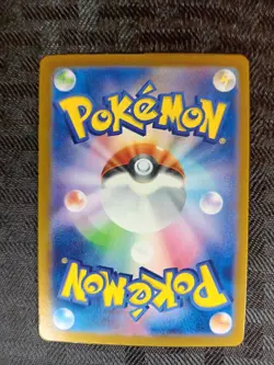 Pokemon TCG Wailord 103/100 sv9: Battle Partners Art Rare Holo Near Mint Plus - Image 3