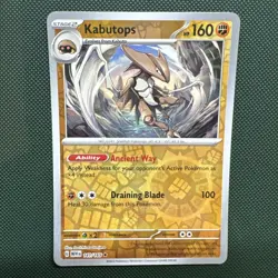 Kabutops 141/165 Pokemon TCG Scarlet & Violet 151 Reverse Holo Card - Image 1
