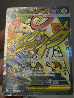 Pokemon Ascended Heroes Mega Lot Of 2 - Image 2