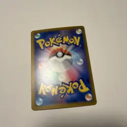 Mega Gengar ex 240/193 Japanese SAR M2a: High Class Pack: MEGA Dream ex Pokemon - Image 4