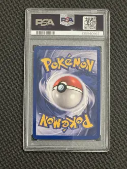2000 Pokemon Team Rocket Holo Rare Dark Gyarados Prerelease 8/82 PSA 5 - Image 2