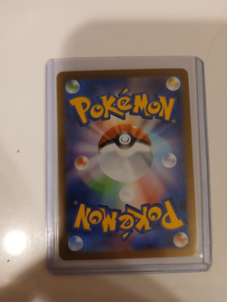 Blastoise ex - 202/165 SV2a 151 Japanese SAR Pokemon - NM/MINT - Image 2